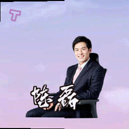 陈磊